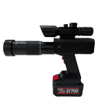 laser igniter