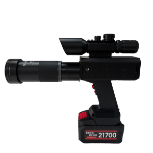 laser igniter