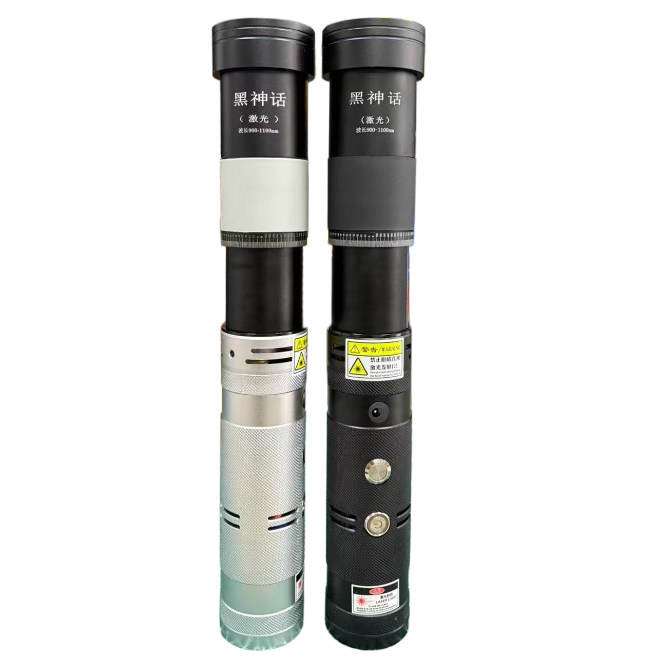 120W Laser Igniter