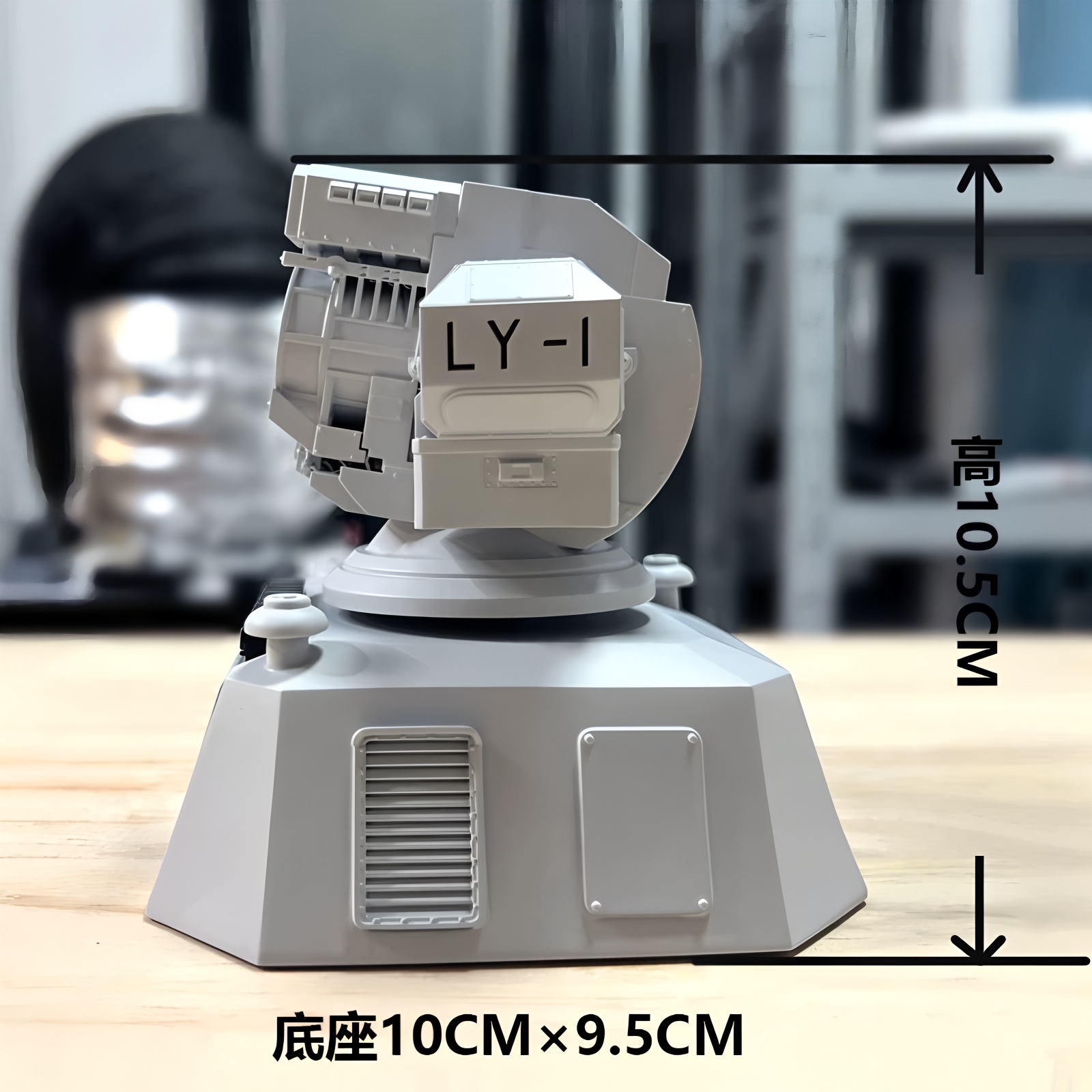 Ship Based Laser Model - Image 8